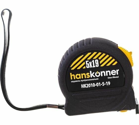 Рулетка Hanskonner HK2010-01-5-19 5x19 (2 стопа противоударный корпус SoftTouch мощный магнит)