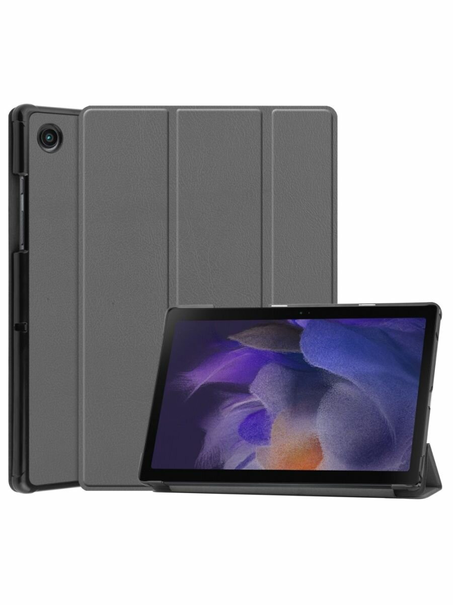 Brodef TriFold чехол книжка для Samsung Galaxy Tab A8 10.5 (2021) SM-X200 SM-X205 Серый