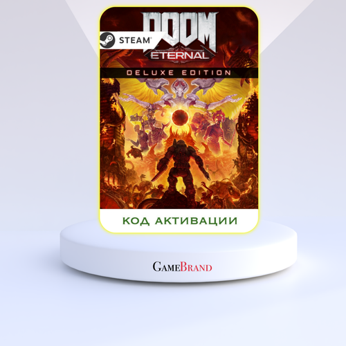 Игра DOOM ETERNAL Deluxe Edition PC STEAM Цифровая версия регион активации - Россия 2289₽