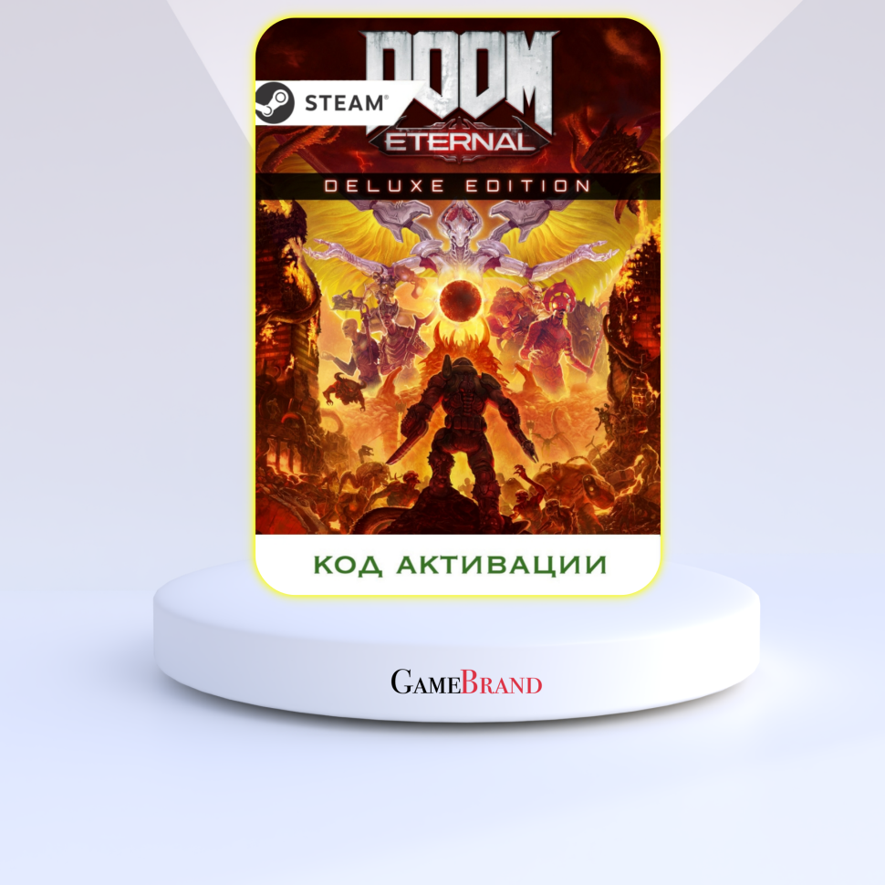 Игра DOOM ETERNAL Deluxe Edition PC STEAM (Цифровая версия, регион активации - Россия)