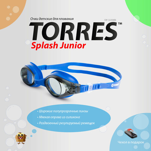 Очки детские (6-12 лет) для плавания TORRES Splash Junior, SW-32208BL, дымчатые линзы очки детские 6 12 лет для плавания torres junior sw 32212sb дымчатые линзы