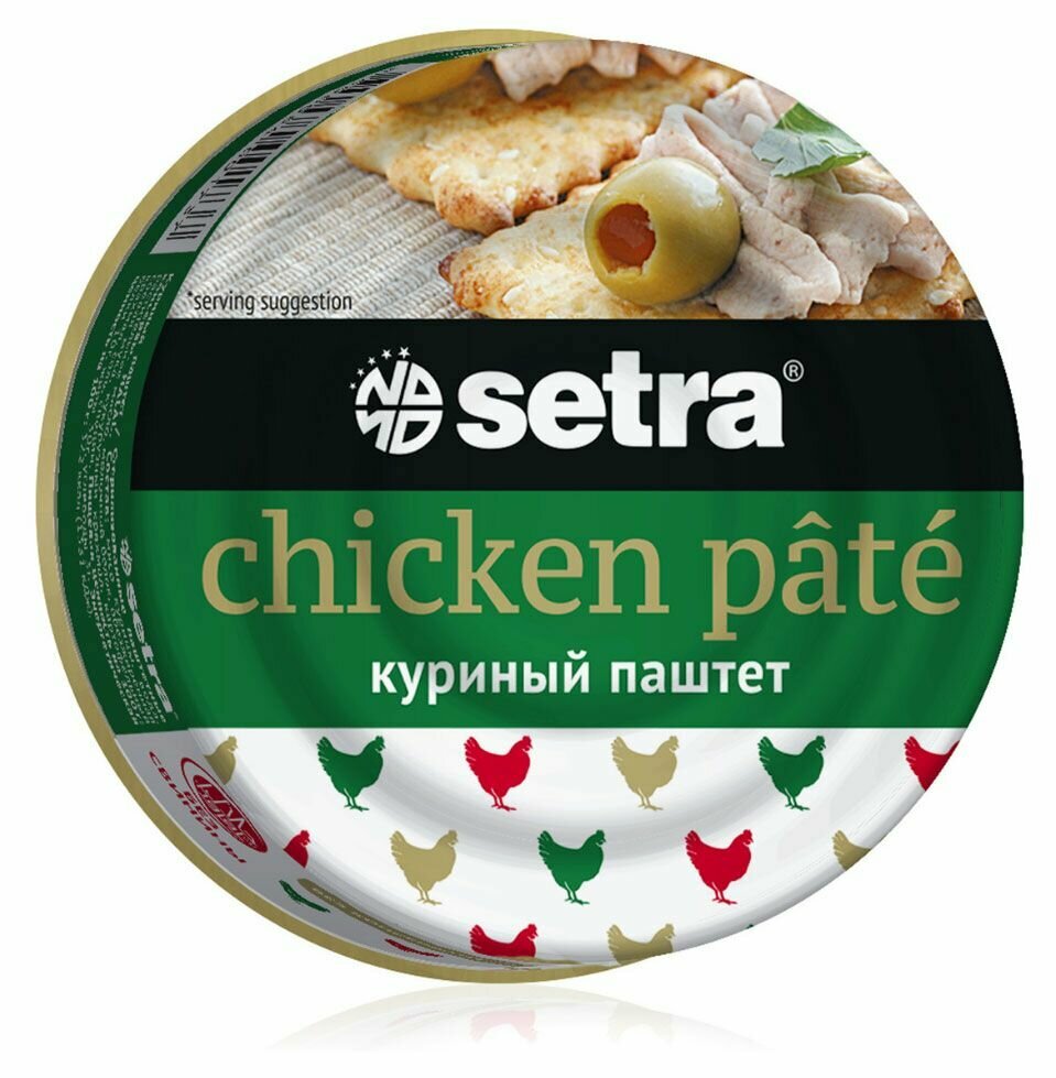 Паштет куриный Setra, 100 г, 5 шт