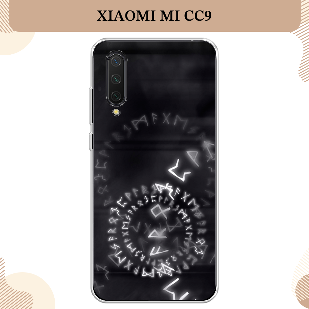 Силиконовый чехол "Камуфляж 1" на Xiaomi Mi CC9 / Сяоми Mi CC9