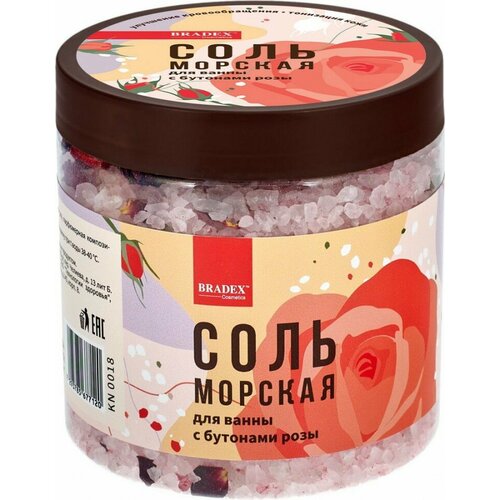 Соль морская для ванны с бутонами розы