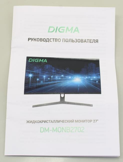 Монитор 27" Digma DM-MONB2702, 2560х1440, 75 Гц, IPS, черный - фото №18