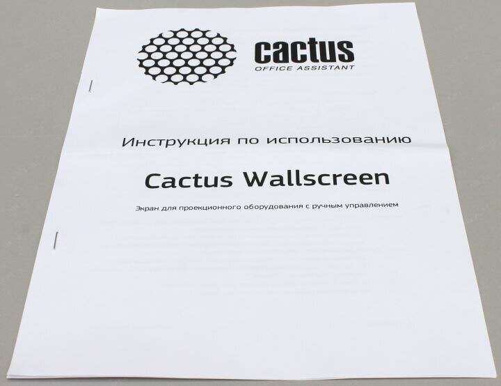 Экран CACTUS Wallscreen , 213х213 см, 1:1, настенно-потолочный белый - фото №12