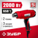 Строительный фен ЗУБР ФТ-2000, 2000 Вт