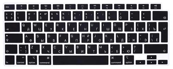 Накладка на клавиатуру с Европейской раскладкой и гравировкой для MacBook Pro 13 M1/M2 2020-2022 (A2289 A2251 A2338), Pro 16 2019 (Модель: A2141) 1 шт.