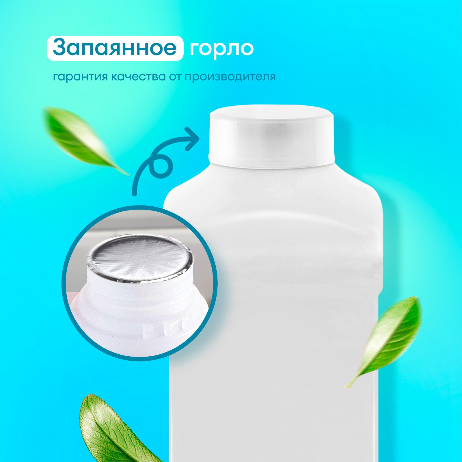 Очиститель ковровых покрытий Grass Carpet Foam Cleaner,1 л.