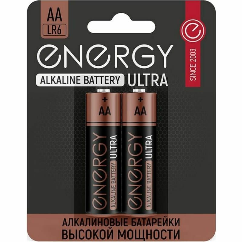 Батарейка алкалиновая Energy Ultra LR6/2B (АА)