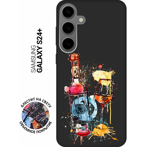 голубой, оранжевый, красный, черный