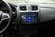 Магнитола Renault Logan II 2013-2022(2+32гб) Рено Логан 2, Сандер...