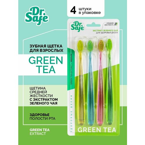 Зубная щетка DrSafe набор 4 штуки с экстрактом зеленого чая 990₽