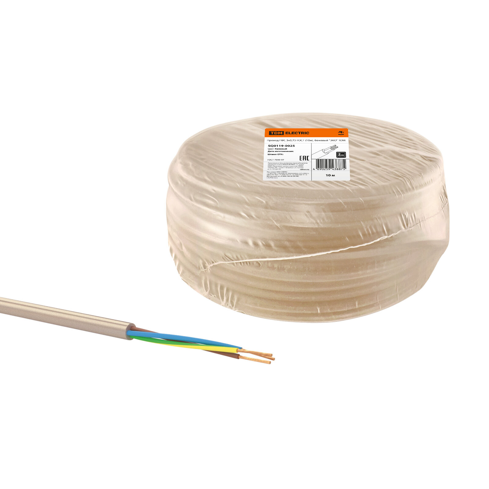 фото Провод ПВС 3х0,75 ГОСТ (10м), бежевый "ЭКО" TDM