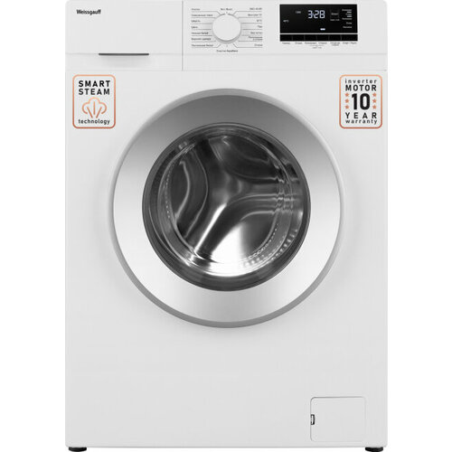 Cтиральная машина с инвертором и паром Weissgauff WM 4527 DC Inverter Steam 37929 3183000₽