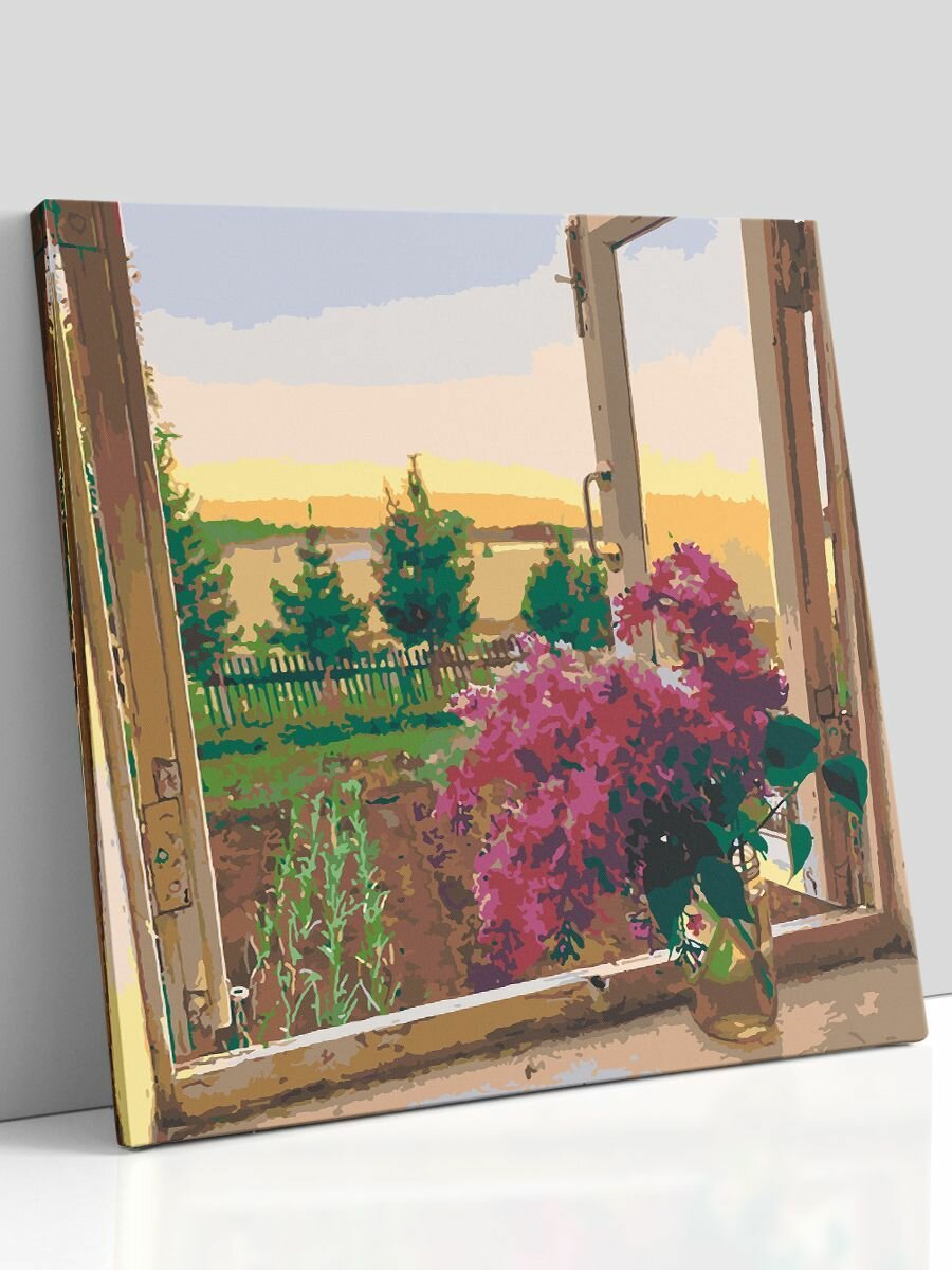 Картина по номерам на холсте с подрамником, "Сирень, цветы у окна в вазе ", 40х40 см