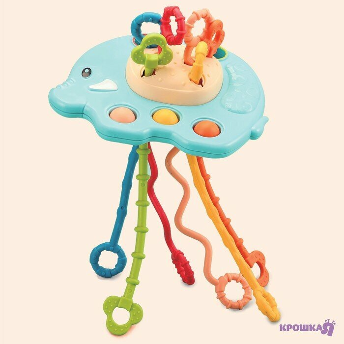 Крошка Я Сенсорная игрушка-тянучка для малышей «Слоник», грызунок, Монтессори, Крошка Я