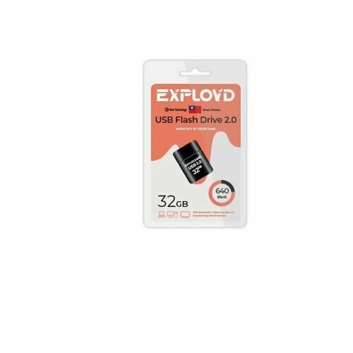 USB флеш накопитель EX-32GB-640-Black usb flash drive 4gb exployd 640 ex 4gb 640 black