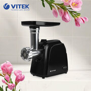 Мясорубка VITEK VT-3621, черный