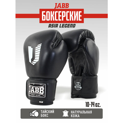 фото Перчатки бокс.(нат. кожа) jabb je-4021/asia legend черный 10ун.