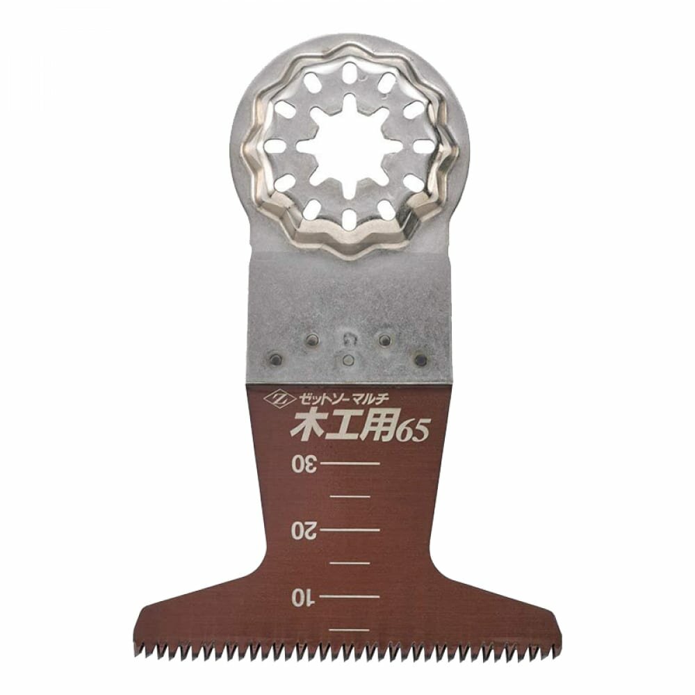 фото Погружное пильное полотно ZETSAW Z.20012