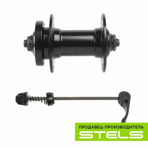 фото Втулка передняя для велосипеда xh-hub-05fq xuhua 36 спиц под диск алюминевые чёрные быстросъём промышленные подшипники new (item:020) stels