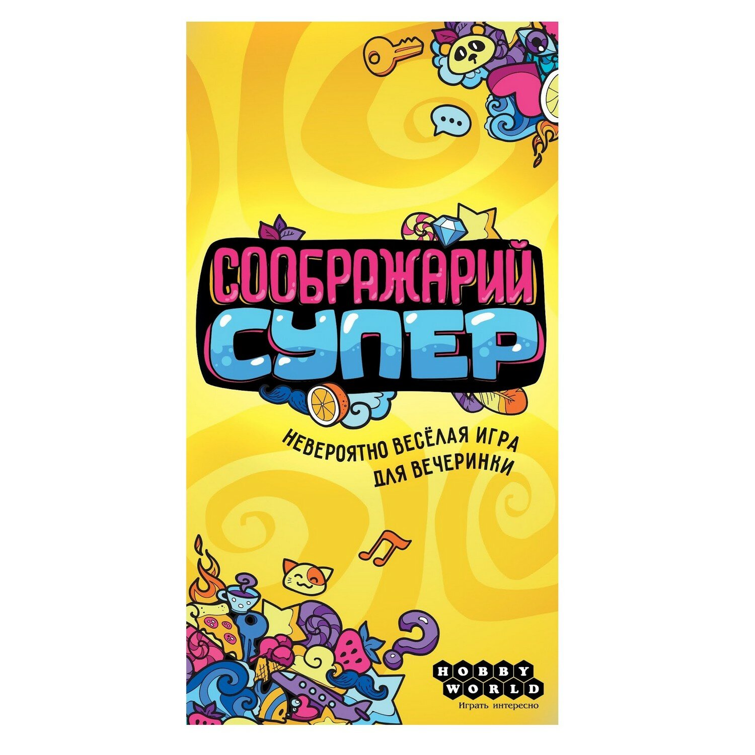 Настольная игра "Соображарий Супер" (915265) МИР ХОББИ - фото №19