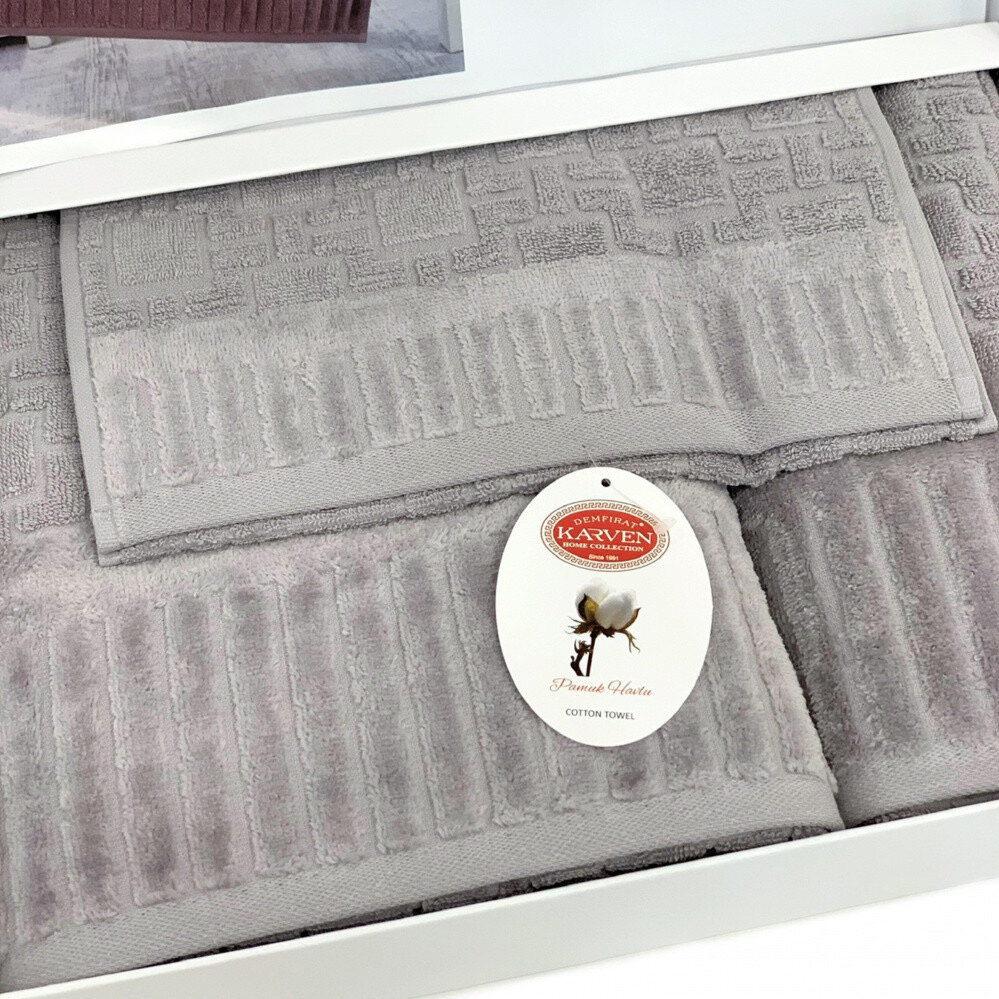 Набор полотенец махровых хлопковых в коробке KARVEN HS1709 PIANO V5 серый 30х50 (1шт), 50х90 (1шт), 70х140 (1шт)