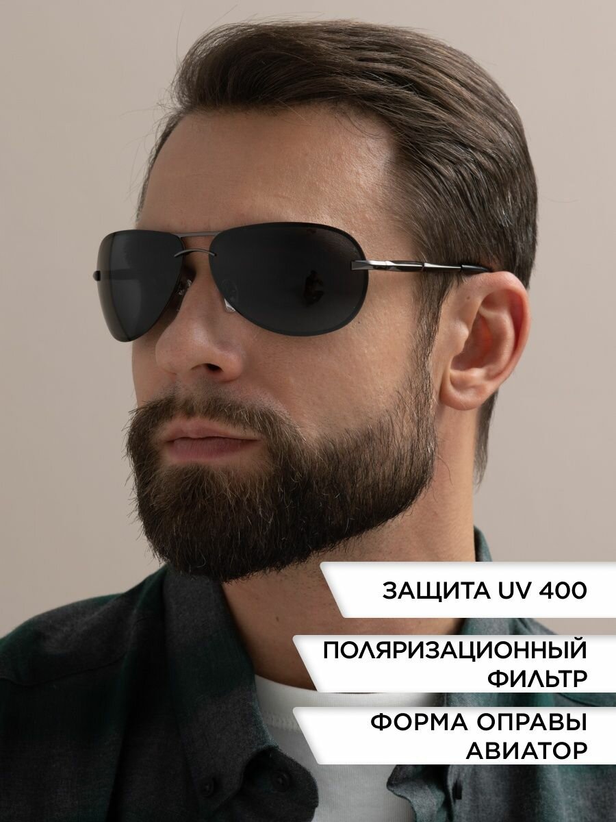Солнцезащитные очки Matrix