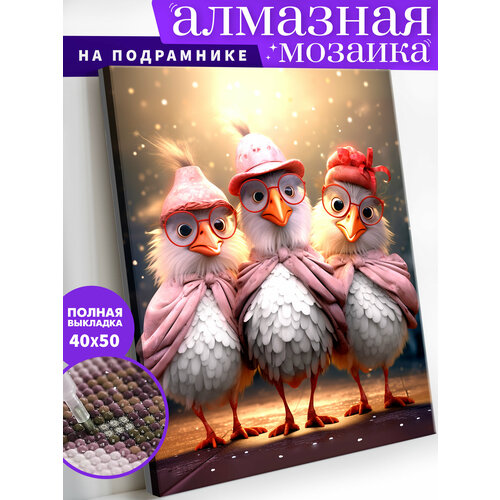 Алмазная мозаика на деревянном подрамнике 40х50 см 