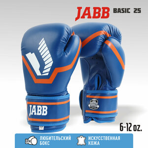 Перчатки бокс.(иск. кожа) Jabb JE-2015/Basic 25 синий 6ун.