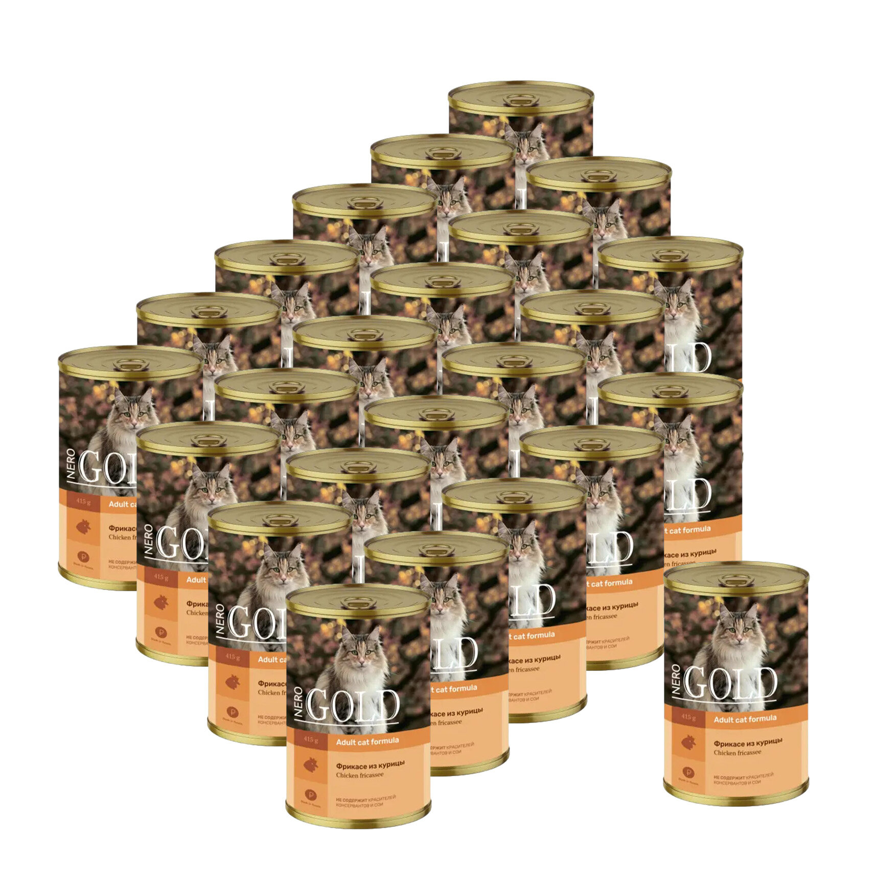 Nero Gold консервы для кошек с фрикасе из курицы, кусочки в желе - 415 г х 24 шт.