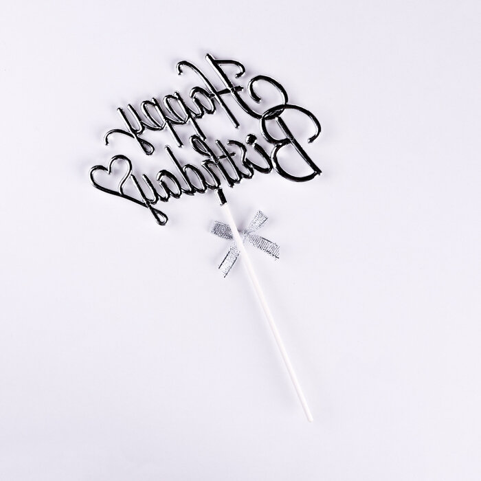 Топпер "Happy Birthday", серебряный, с бантиком, Дарим красиво
