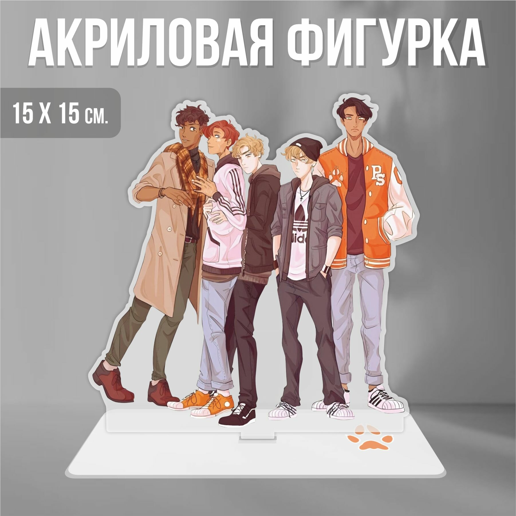 фото Акриловая фигурка декоративная / статуэтки для интерьера Всё ради игры All for the Game