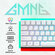 Игровая клавиатура GMNG GG-KB505XW подсветка, проводная/беспровод...