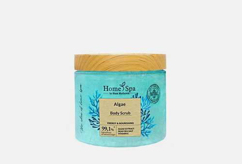 Скраб для тела Stara Mydlarnia, Home Spa Algae Body Scrub 260мл