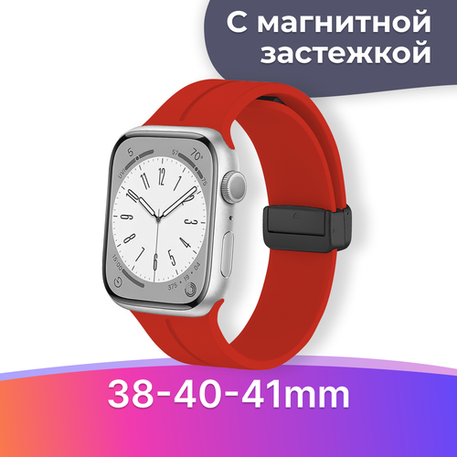 Силиконовый ремешок с магнитной застежкой для умных часов Apple Watch 38-40-41 mm / Сменный браслет для смарт часов Эпл Вотч 1-9, SE серии / Красный