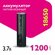 Литий-ионный аккумулятор Фaza 18650 (Li-Ion 1200 мАч, высота 65 м...