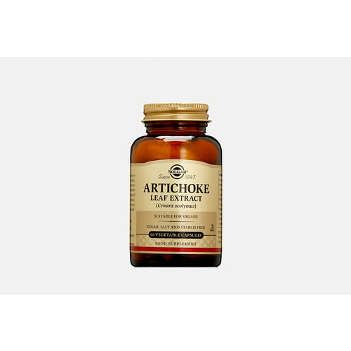 Экстракт артишока Artichoke Leaf Extract/60 мл