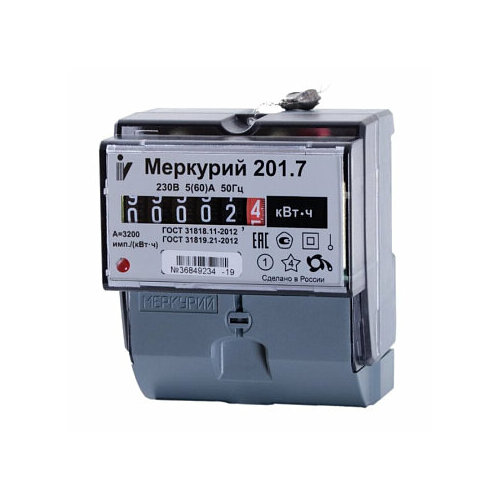 Электросчетчик Меркурий Инкотекс 201.7 60 А