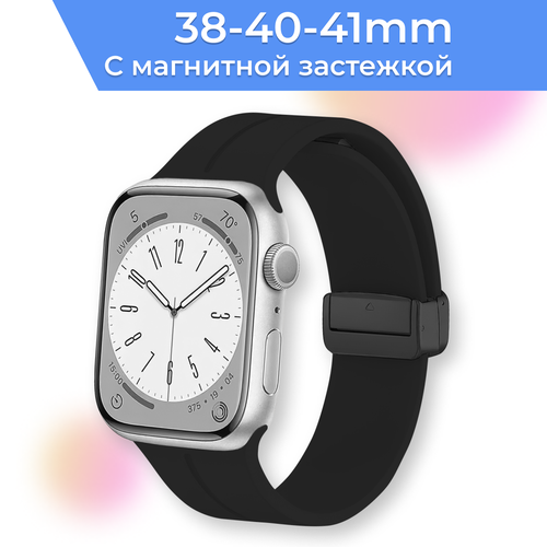 Силиконовый ремешок с магнитной застежкой для умных часов Apple Watch 38-40-41 mm / Сменный браслет для смарт часов Эпл Вотч 1-9, SE серии / Черный кожаный ремешок для apple watch 38 40 41 mm lyambda maia dsp 02 40 pink pink