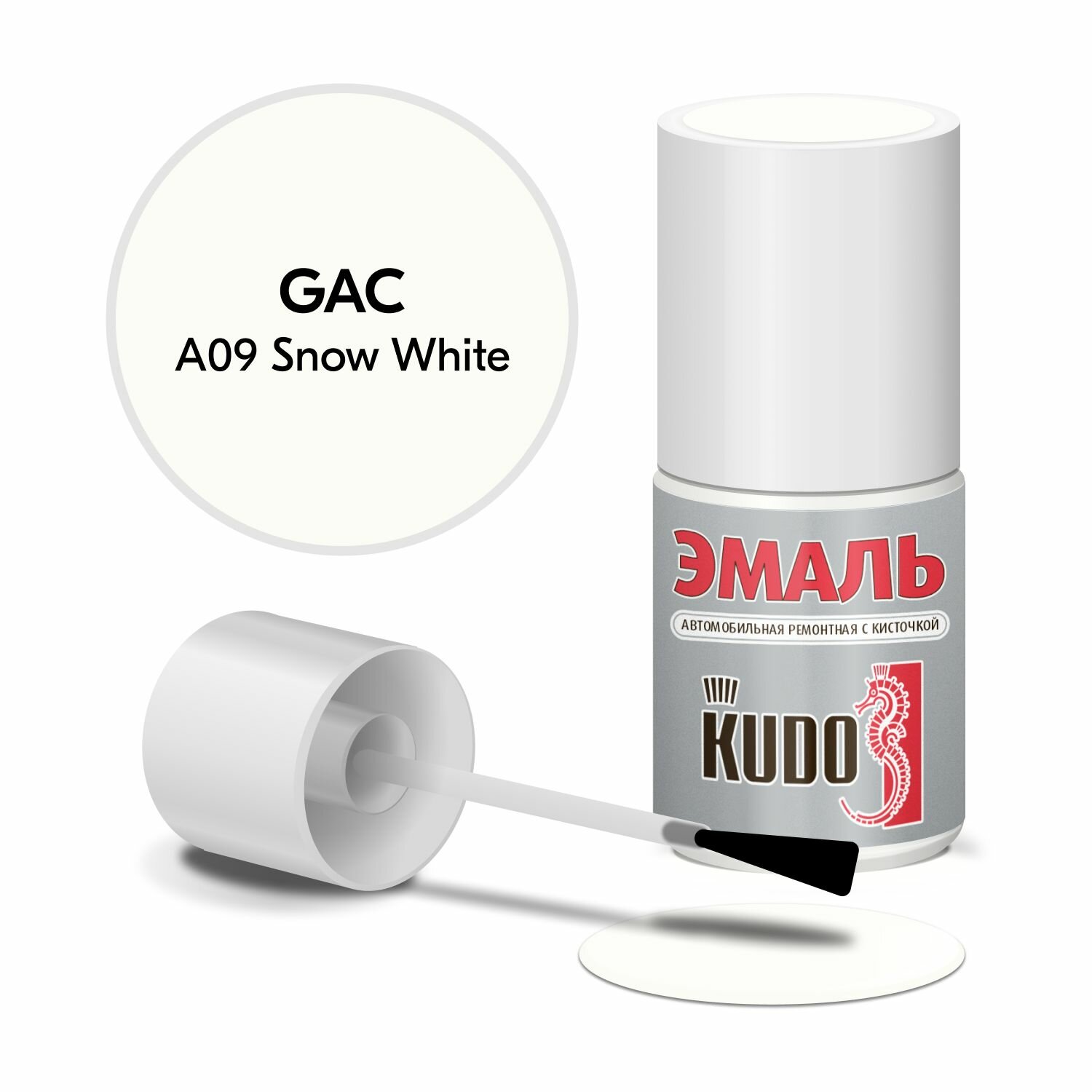 Эмаль Автомобильная Ремонтная С Кисточкой Gac A09 Snow White 15 Мл Kudo арт. KU74350