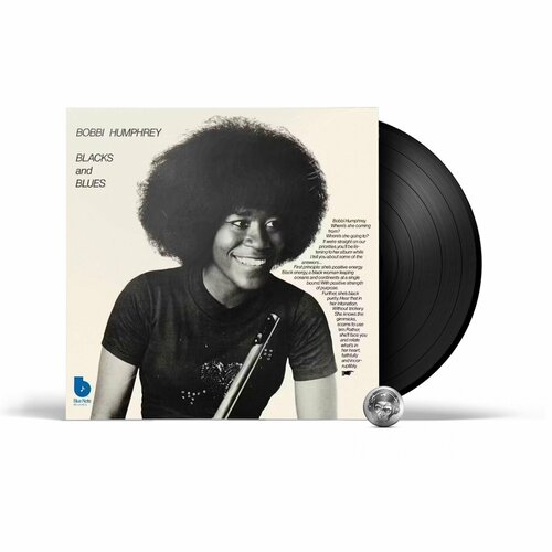 Bobbi Humphrey - Blacks And Blues (LP) 2019 Black, 180 Gram, Blue Note 80 Series Виниловая пластинка