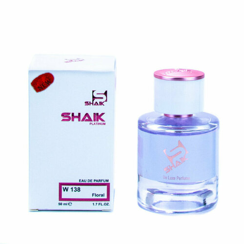 Shaik Парфюмерная вода W138 Eclad D'Arpeg, 50 ml NEW парфюмерная вода 27 shaik 50 ml