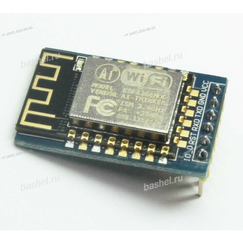 ESP-12F ATK-ESP8266 V1.3 Serial WiFi, Wi-Fi модуль 1 шт внешняя версия esp8266 встроенная версия сгорание wi fi модуля загрузчик esp link v1 0