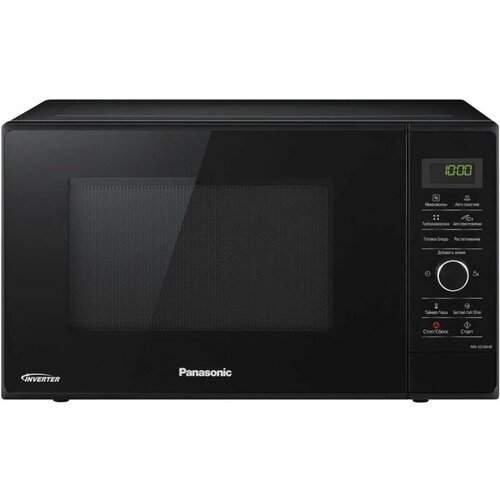 Микроволновая печь Panasonic NN-SD36HBZPE, 1000Вт, 23л, черный