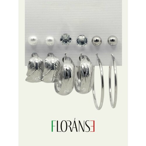 Комплект серег FLORANSE, серебристый