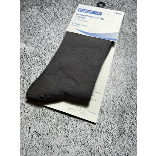 Носки , размер 41-47, серый