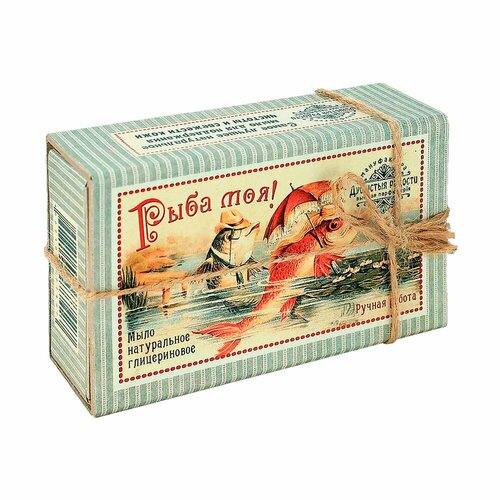 Натуральное глицериновое мыло ручной работы Душистыя Радости 