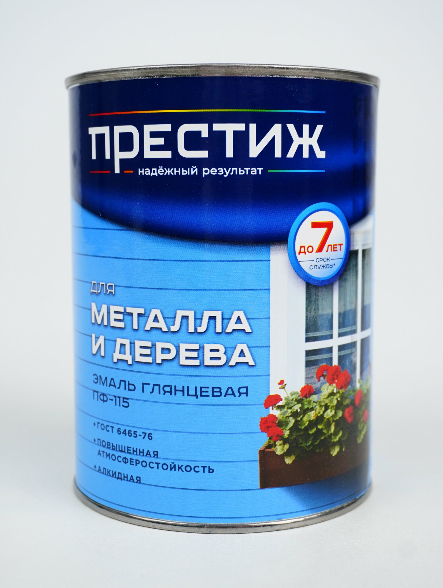 фото Эмаль ПФ-115 0,9кг, престиж зелёное яблоко 84759 глянцевая